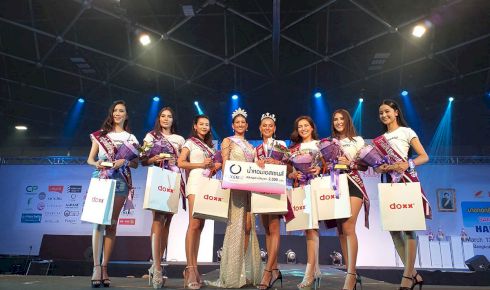 SPONSOR MISS HAIR AND BEAUTY 2019