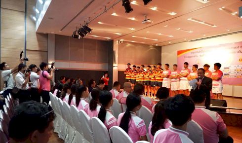 Esxense Perfume sponsors the 32nd Chulalongkorn's Traditional Rugby Competition