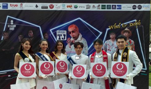 Peageant Contest at The University of the Thai Chamber of Commerce