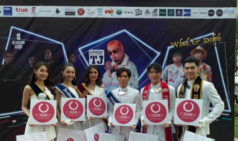 Peageant Contest at The University of the Thai Chamber of Commerce