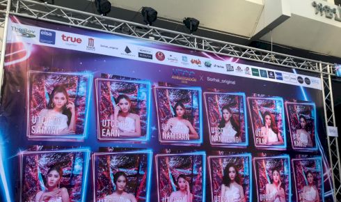 Peageant Contest at The University of the Thai Chamber of Commerce