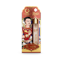 ESXENSE PERFUME SPRAY EI NEOW FOR MEN NO.226 10ML