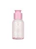 เอสเซนส์ บอดี้ ออยล์ กลิ่น มายควีน 32ml