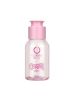 เอสเซนส์ บอดี้ ออยล์ กลิ่น คอนตอน พิ้งกี้ 32ml