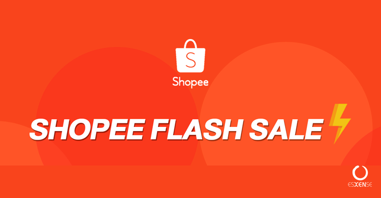 Shopee Flash Sale 8.8