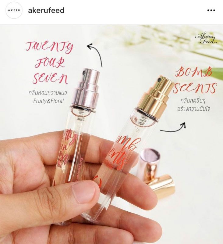 If you want to smell nice all day, why don't try out the two recently-launched premium scents of Esxense.