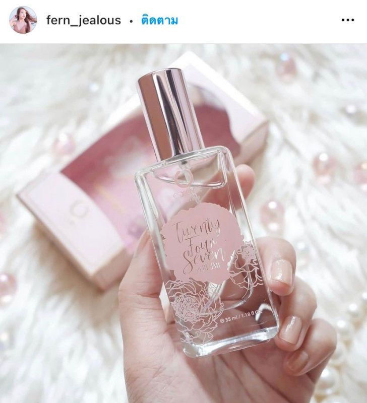 @esxense_perfume  truly attacts all high school boys .