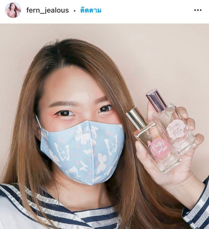 @esxense_perfume  truly attacts all high school boys .
