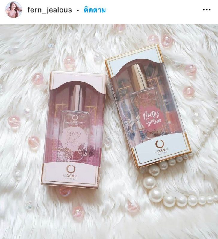 น้ำหอมกลิ่น เด็กมัธยมชายใดได้ดมต้องหลงรัก    @esxense_perfume