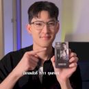 EXTREME COOL น้ำหอมแท้จากฝรั่งเศสที่กลิ่นเท่ เพิ่มเสน่ห์ให้คุณผู้ชายด้วยกลิ่นหอม จนสาวๆอยากขอรุม